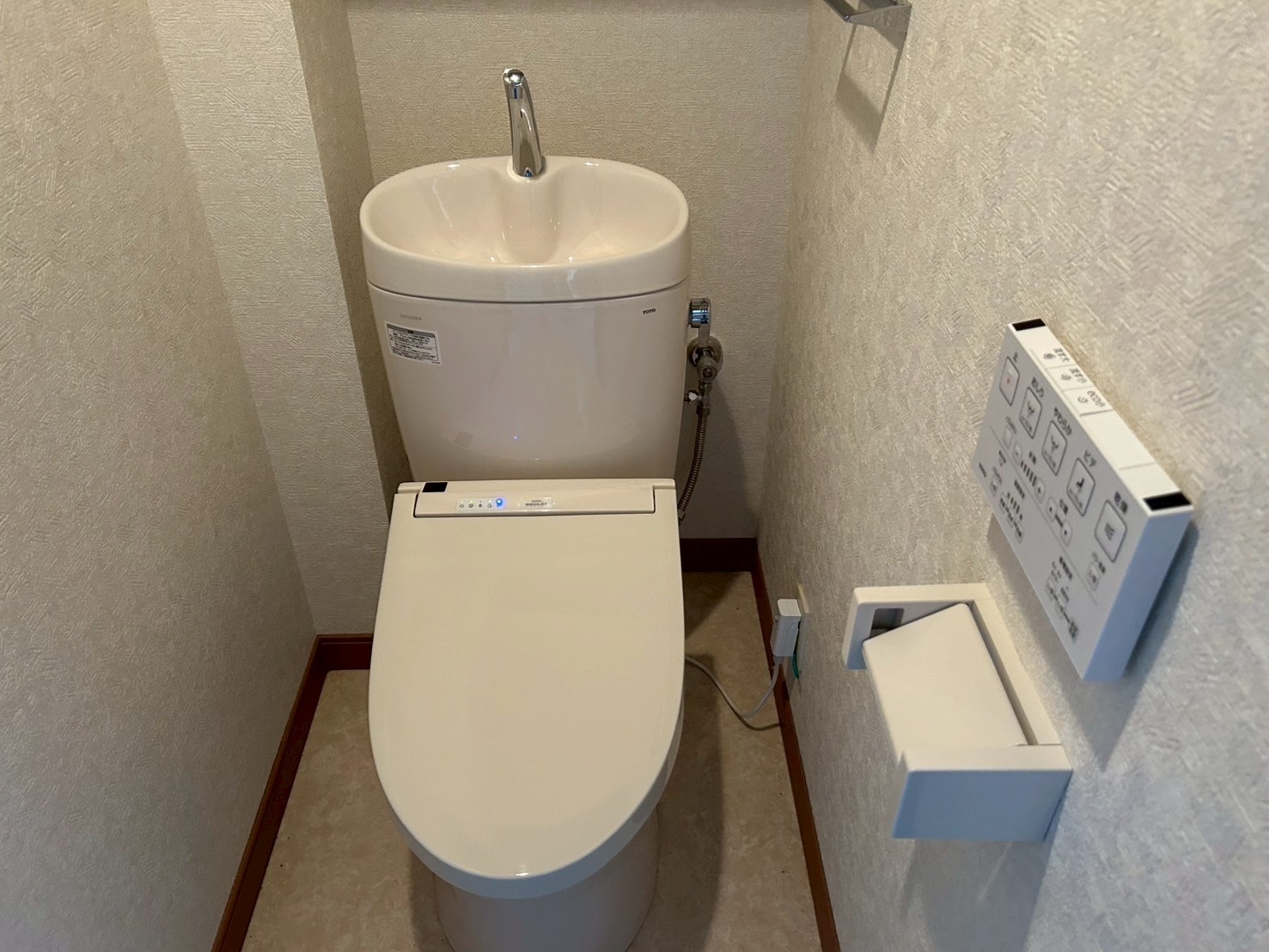 座間市アパートリフォーム工事/S様