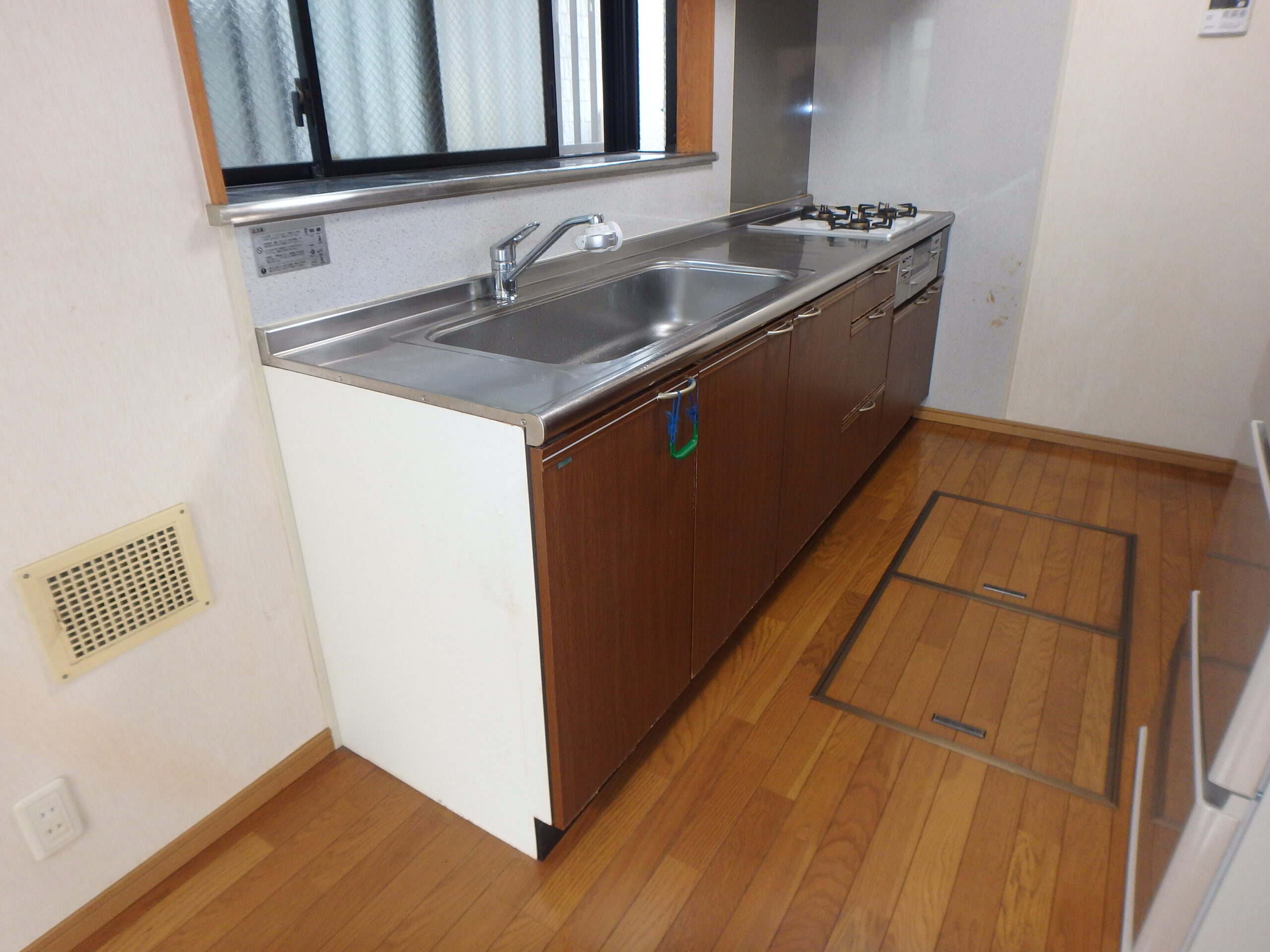 Before