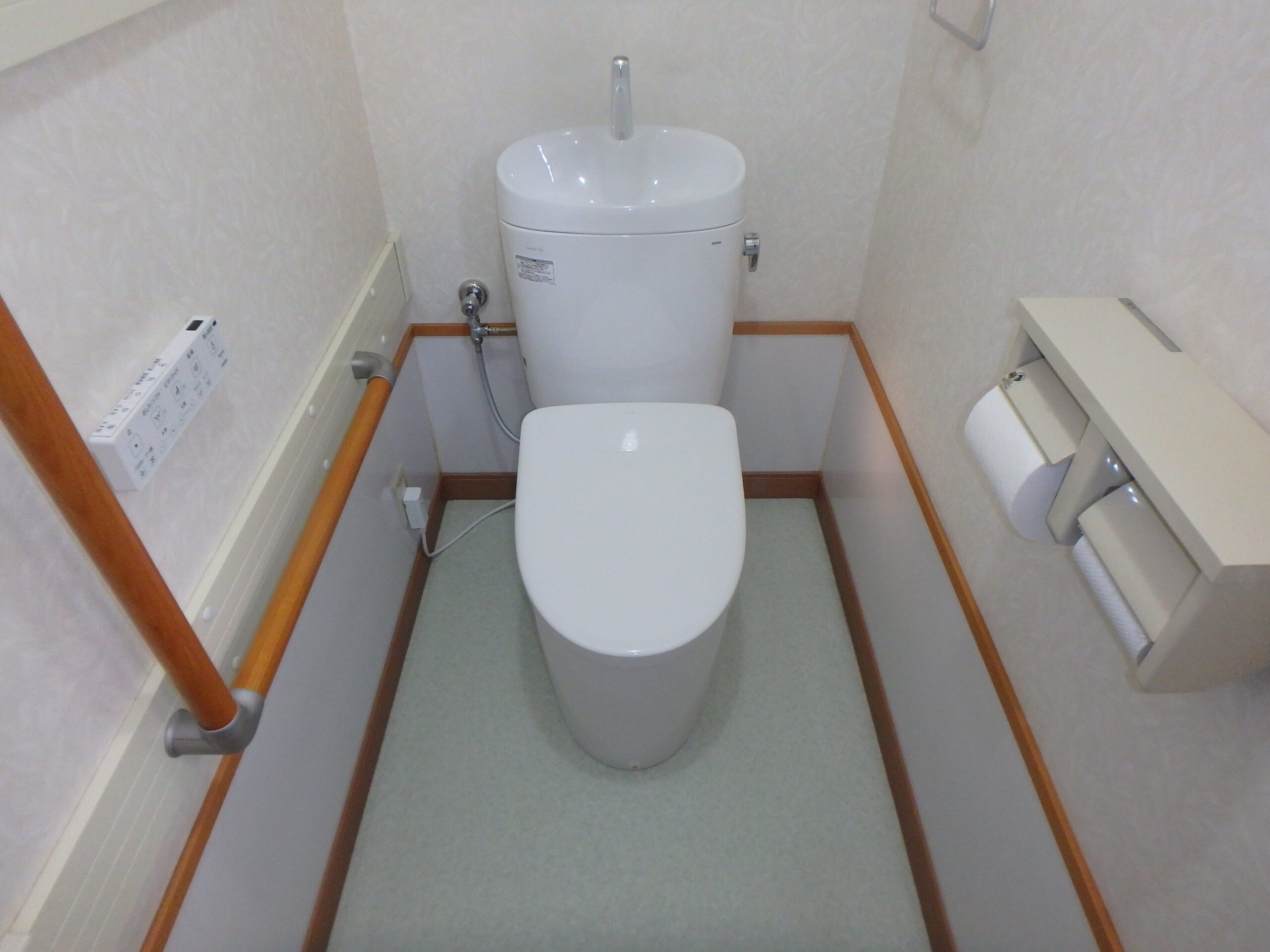 座間市トイレ交換工事/Ｈ様