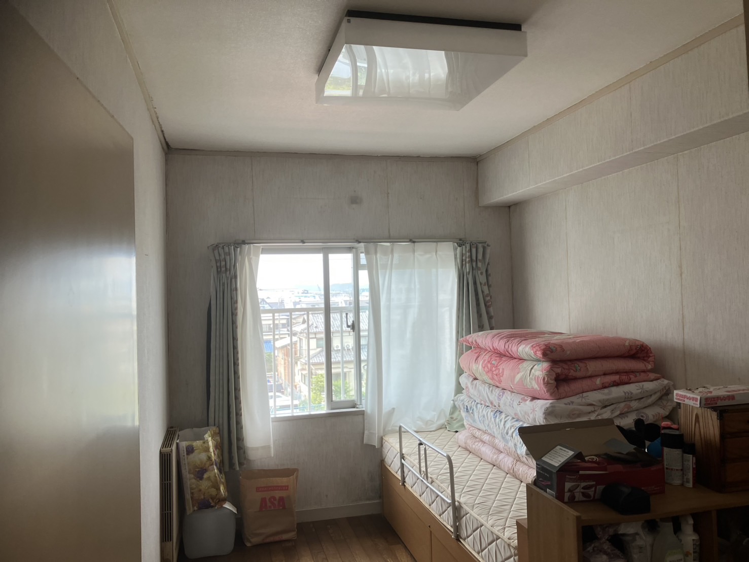 Before