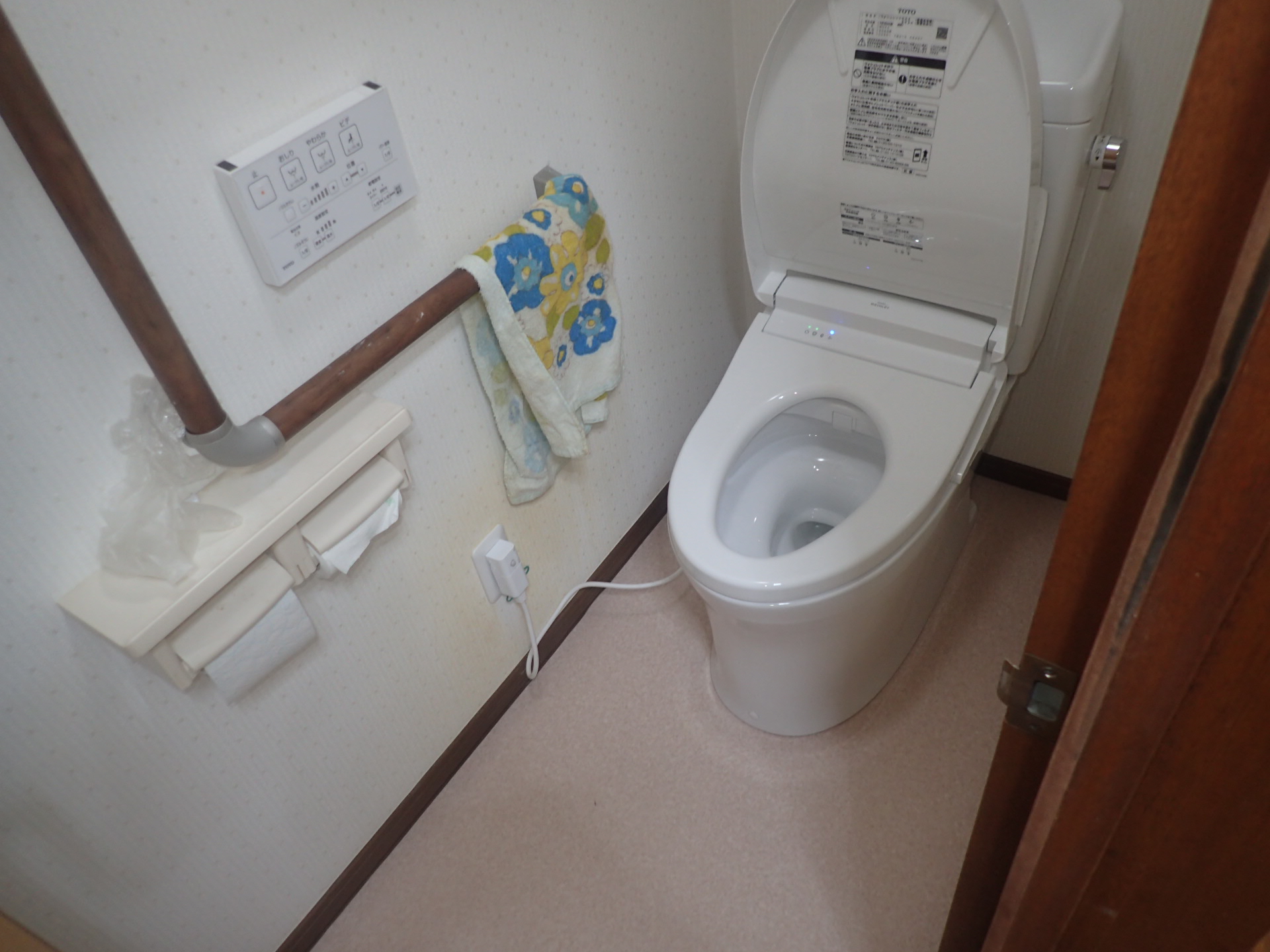 海老名市トイレ交換工事/Y様邸