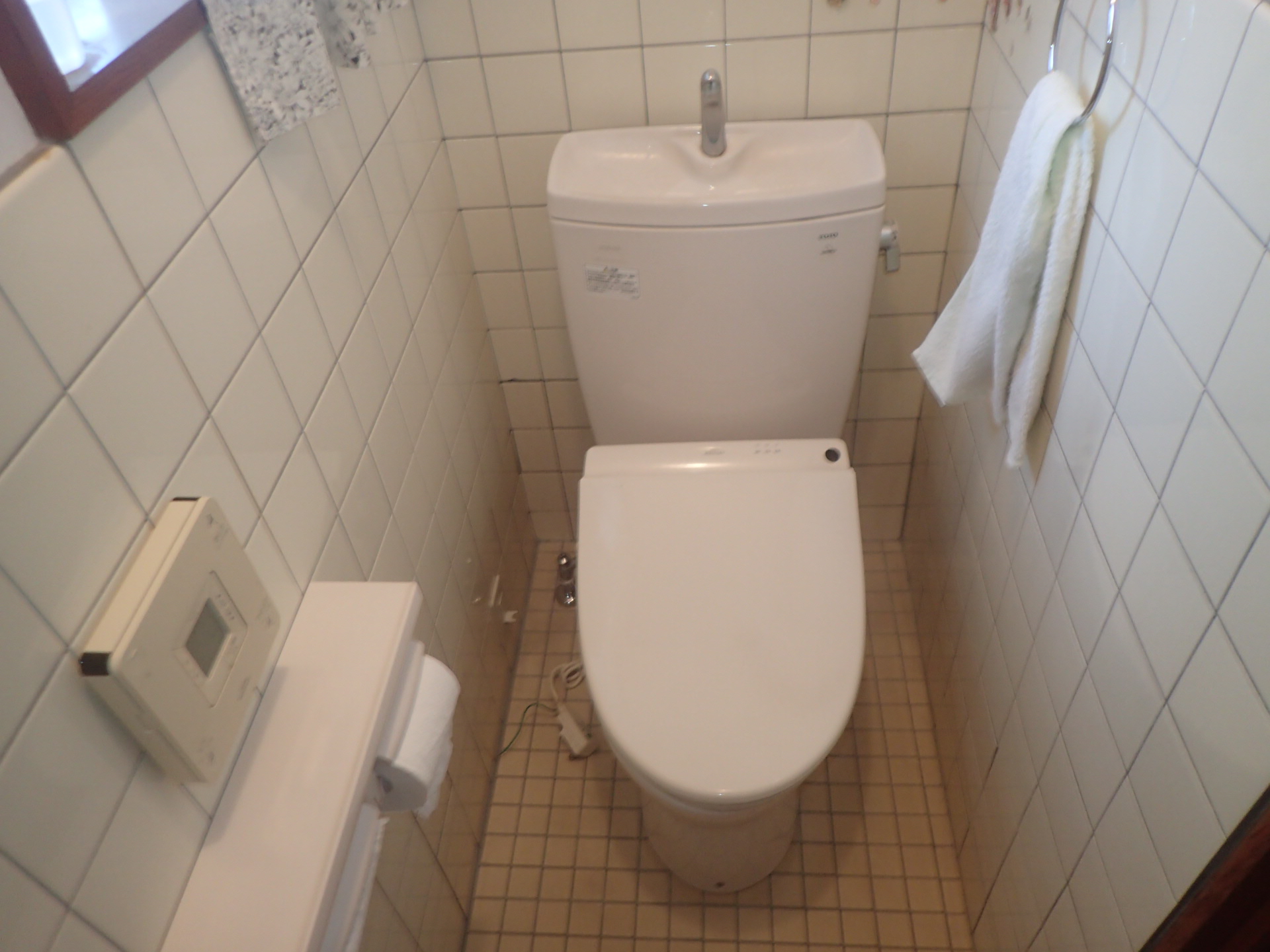Before
