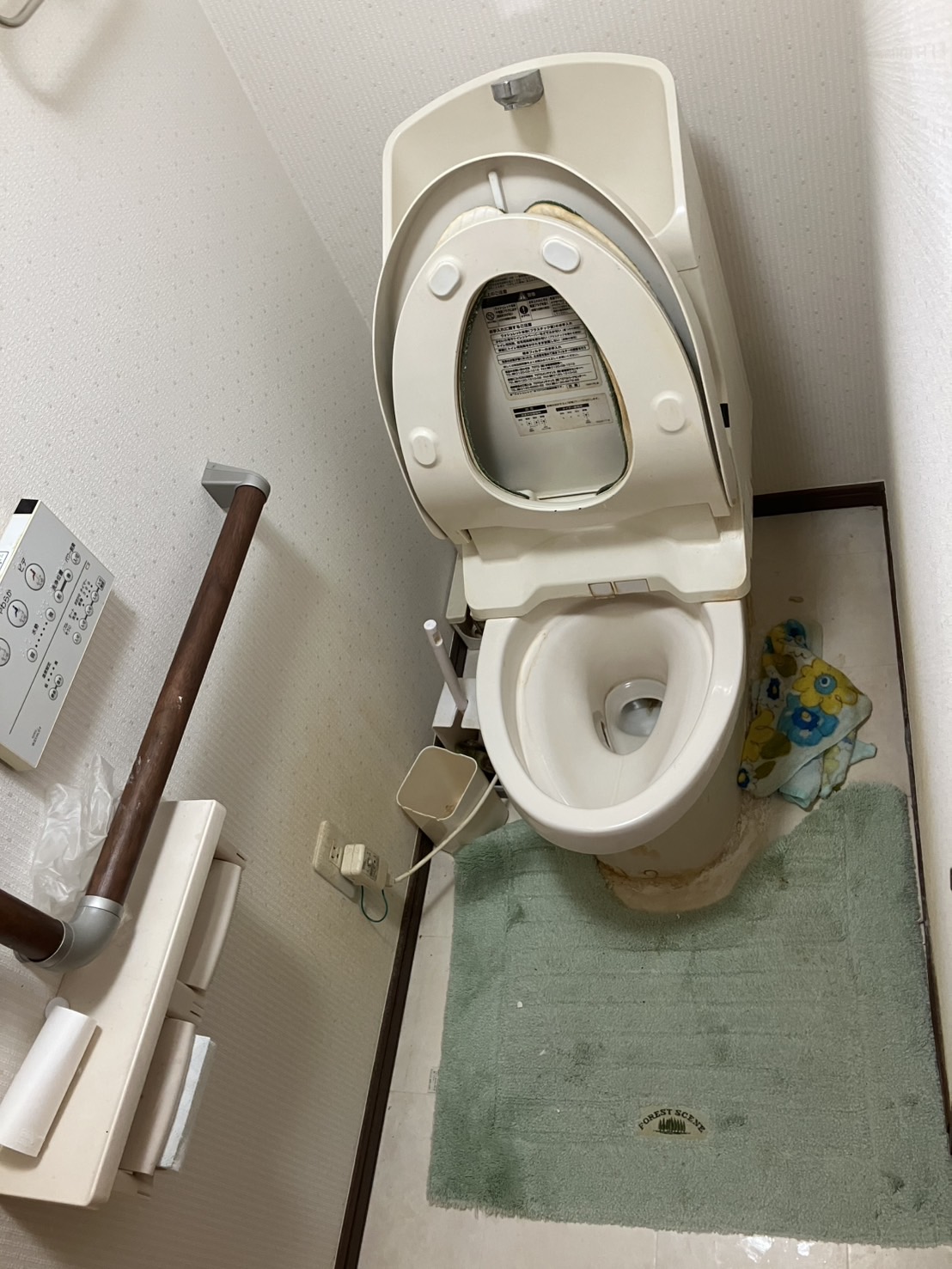 Before