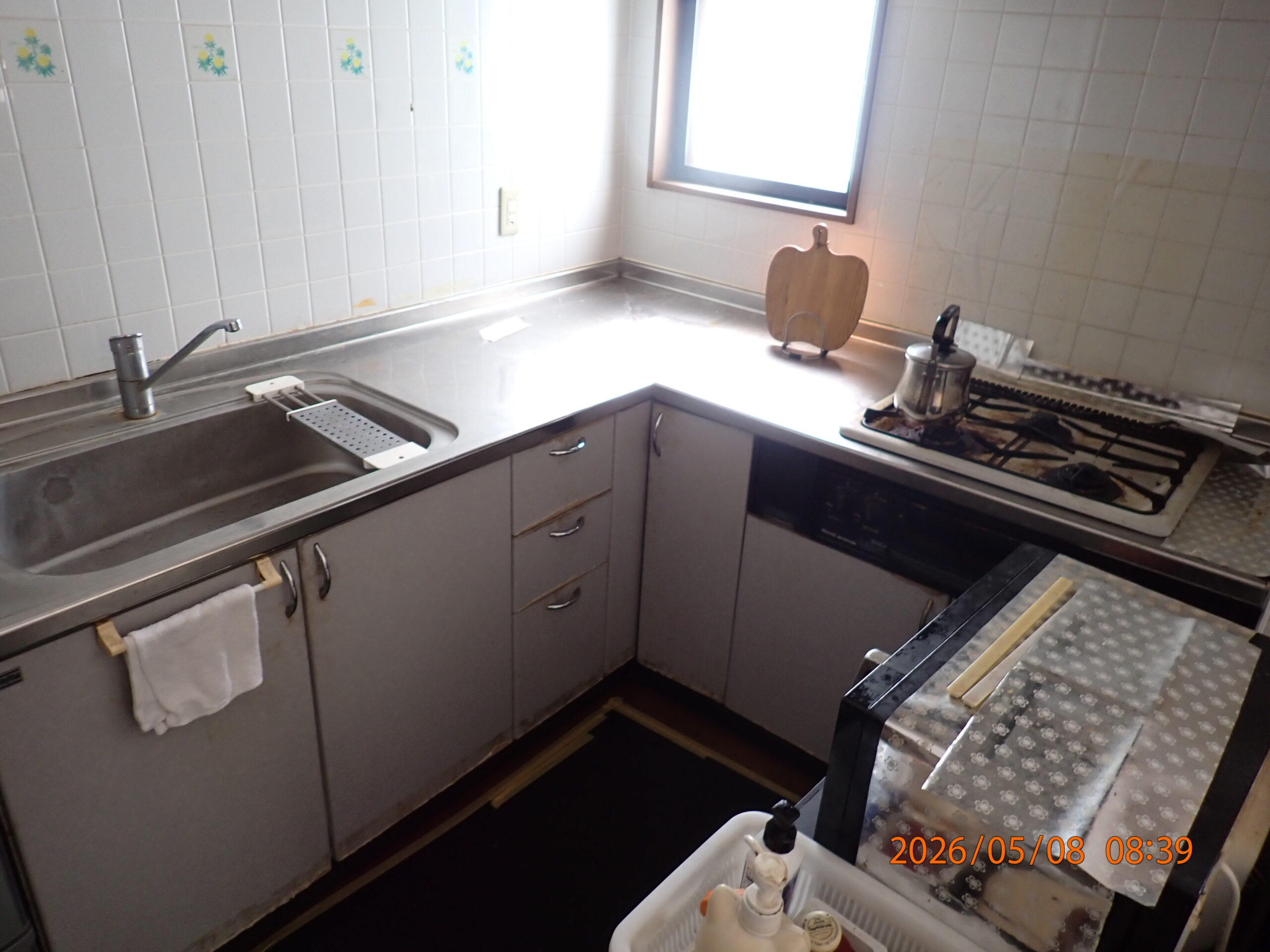 Before