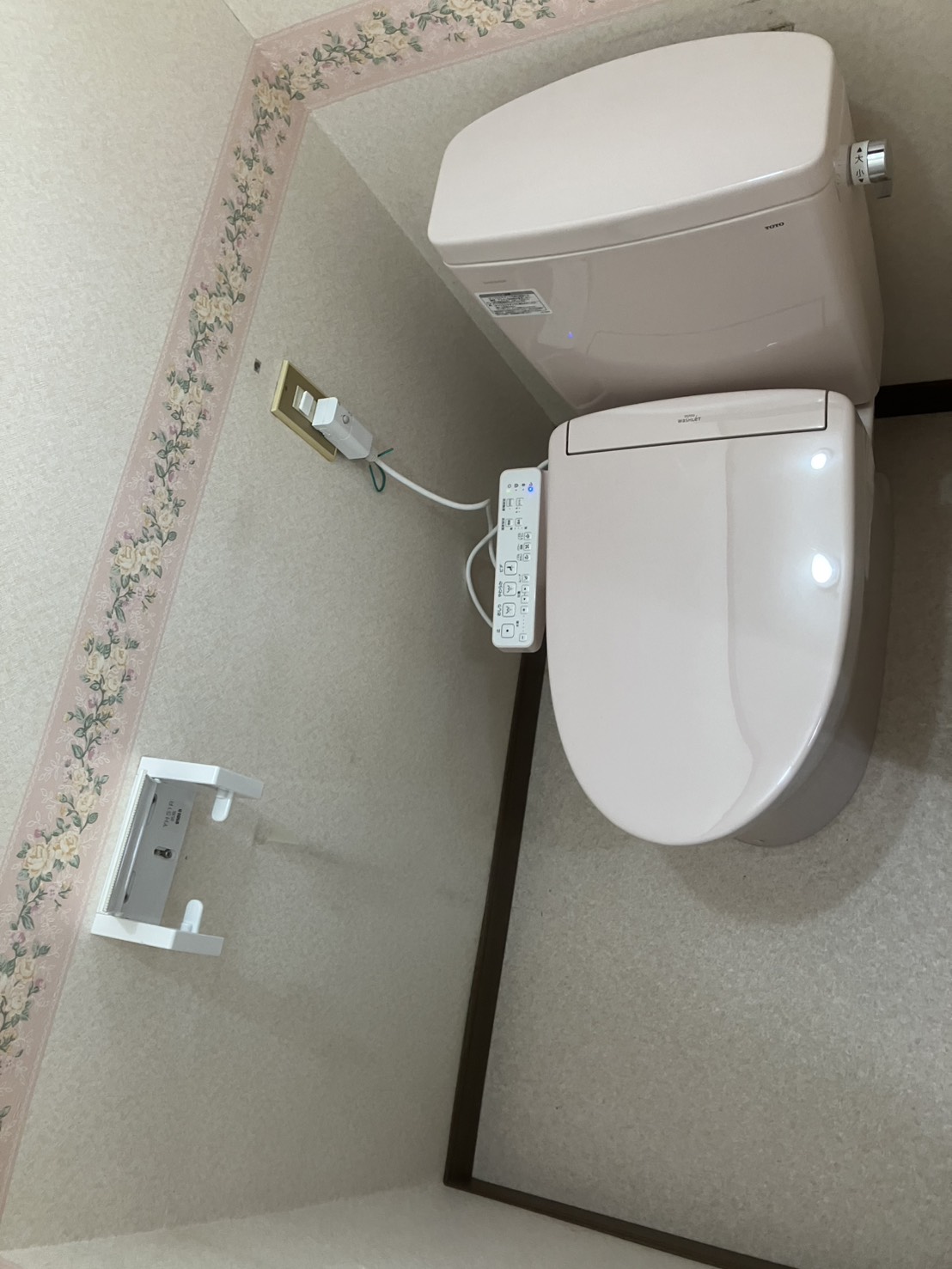 座間市リフォーム工事/O様