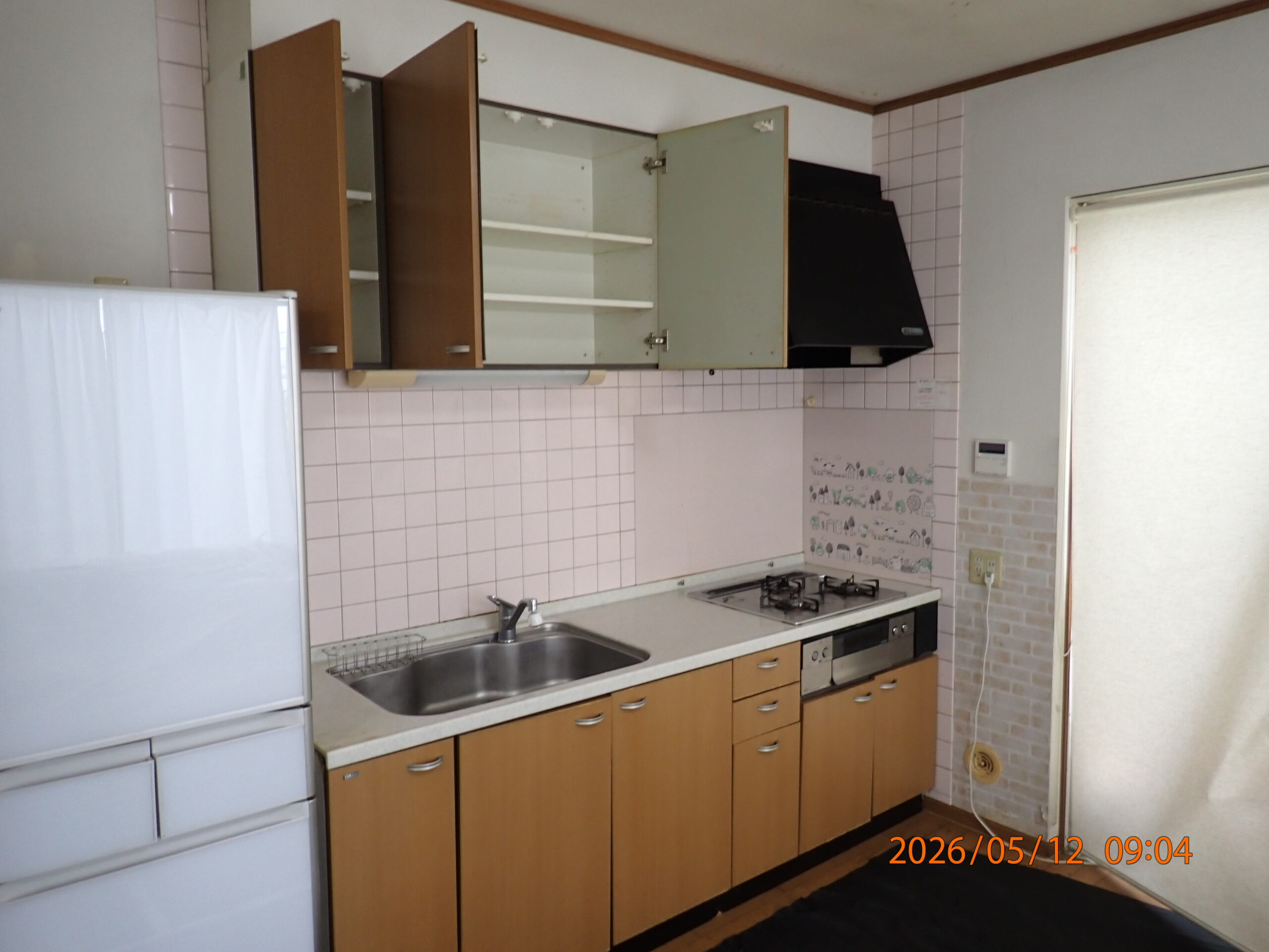 Before