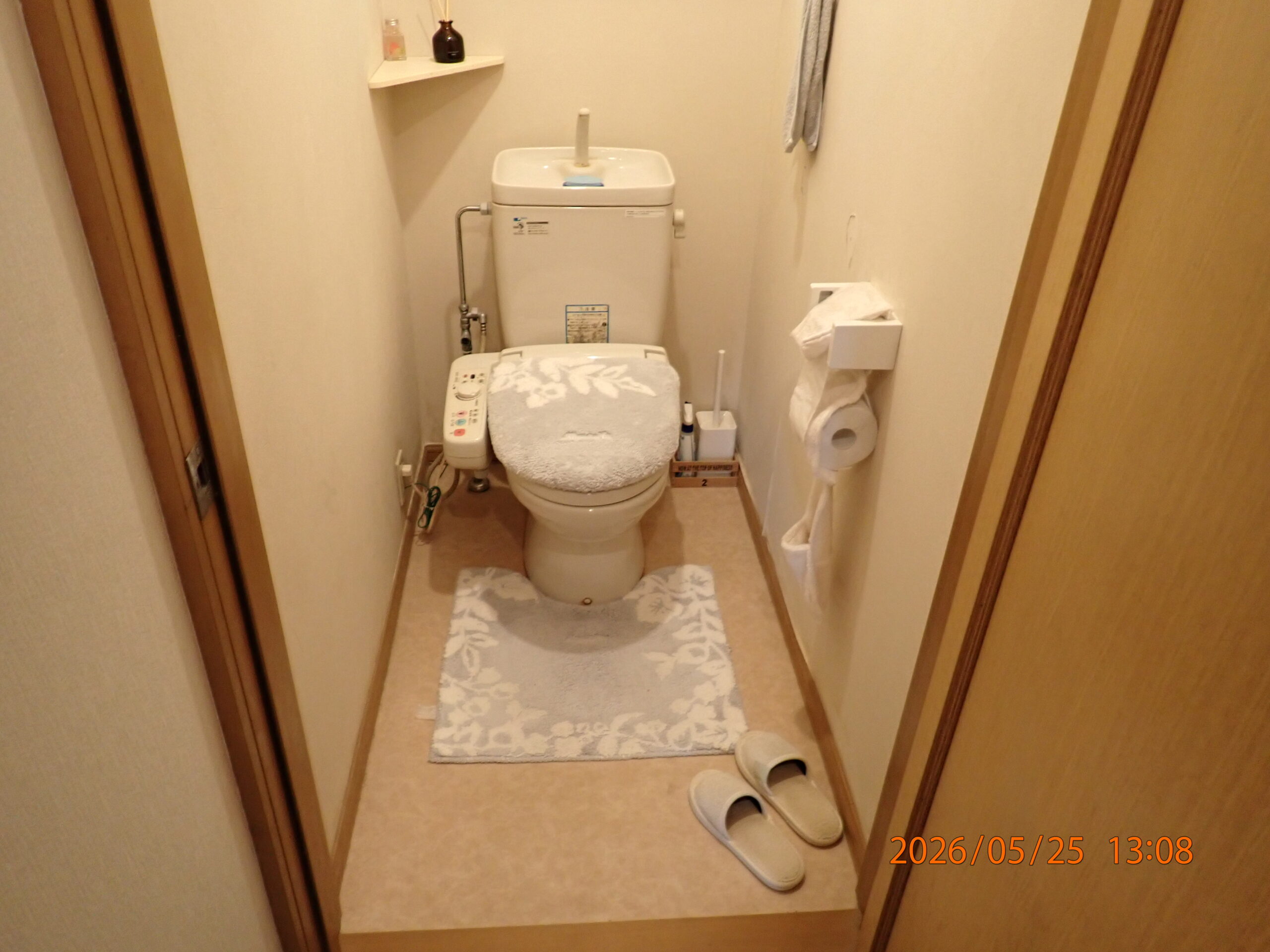 Before