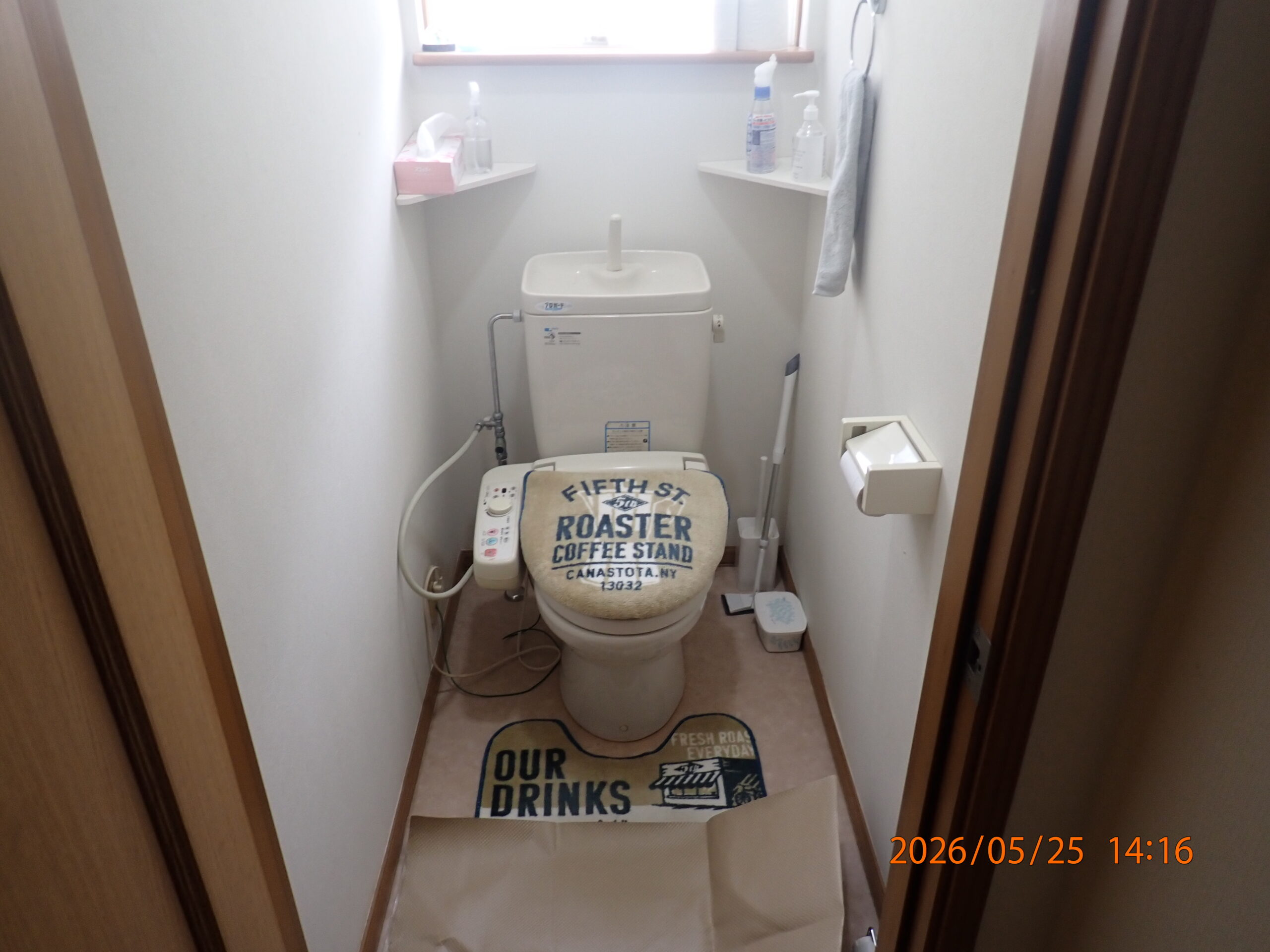 Before