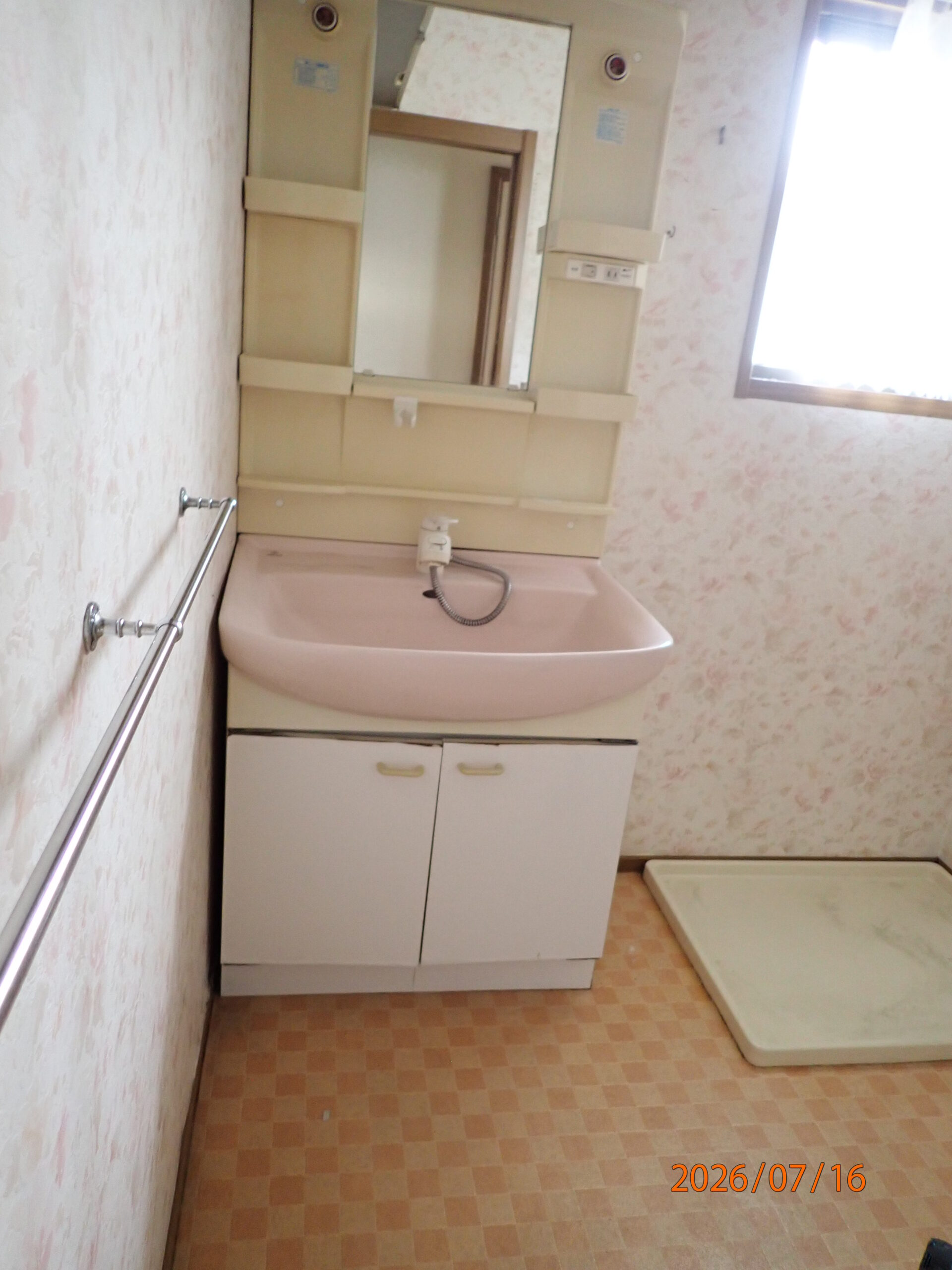 Before