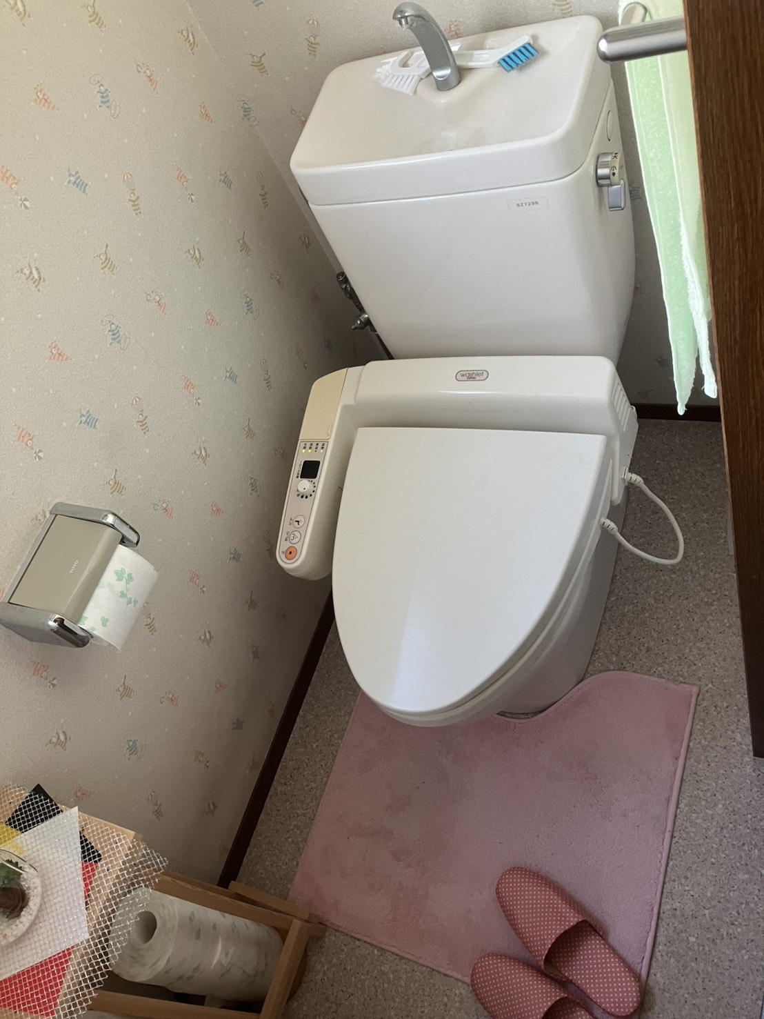 Before