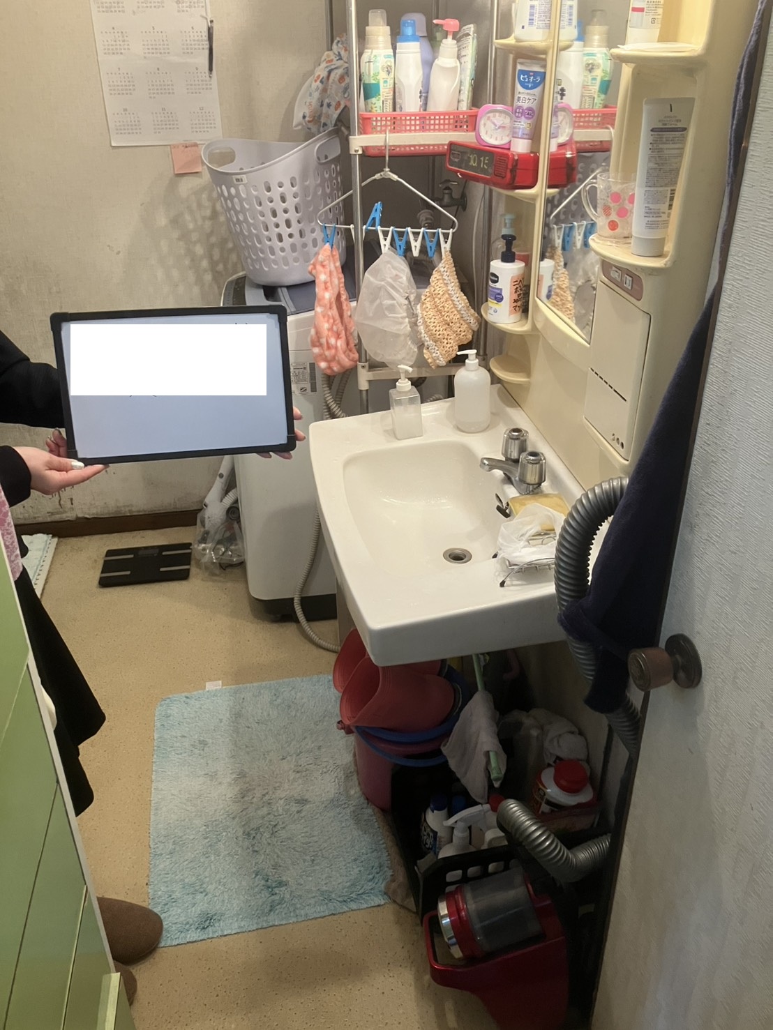 Before