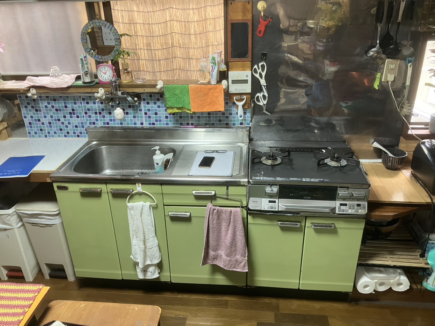 Before