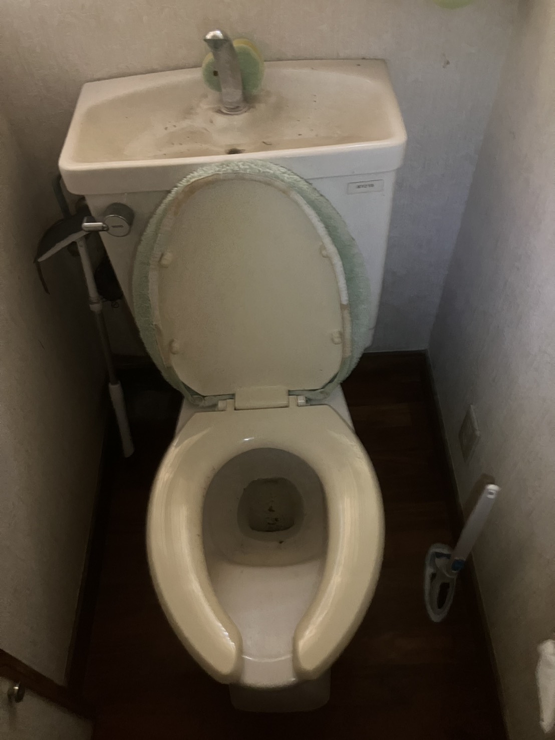 Before